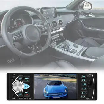 Автомобильный MP5-плеер 4022D Bluetooth 1 Din 4,1-дюймовый FM-аудио Стерео Радио для автомобильных аксессуаров Центральное управление