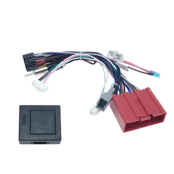 Автомобильный аудиосистема 16PIN шнур питания адаптер аудио жгут с коробкой Canbus для 5 6 8 -7 2008-2015
