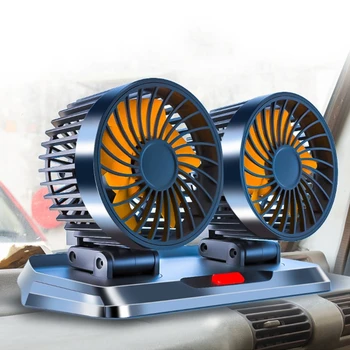 Автомобильный вентилятор Электрический Автомобильный вентилятор Портативный вентилятор для автомобиля с одним / двумя / тремя вентиляторами ABS