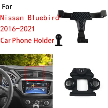 Автомобильный держатель для телефона Gravity на 2016-2021 Nissan Bluebird Автомобильные Аксессуары для интерьера, Вентиляционное крепление, Подставка для мобильного телефона, кронштейн GPS