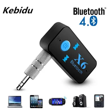 автомобильный комплект Bluetooth 3 в 1 v4.1 bluetooth-приемник 3,5 мм aux + устройство чтения карт памяти TF + вызов по громкой связи стерео аудиоприемник музыкальный адаптер