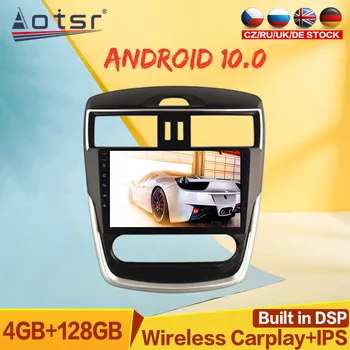 Автомобильный Мультимедийный плеер 4 + 128G Для NISSAN TIIDA 2016 на Android10.0 Магнитофон Sterero Radio Tesla Style Экран GPS Навигации