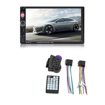 Автомобильный плеер с подключаемой картой HD Mp4 Полный сенсорный емкостный экран 7023 Автомобильный плеер 7 дюймов MP5 Универсальный