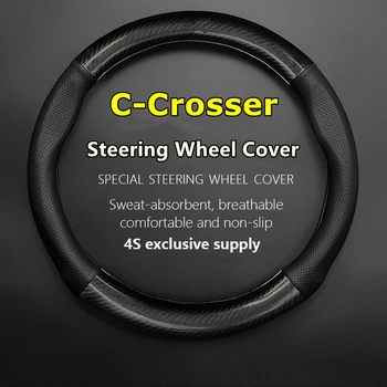 Без запаха, Тонкая для Citroen C-Crosser Крышка рулевого колеса из натуральной кожи из углеродного волокна, подходящая для C Crosse 2007r