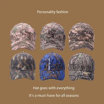 Бейсбольная кепка для спорта на открытом воздухе, мужская тактическая военная кепка для кемпинга Four Seasons, высококачественные цифровые камуфляжные солнцезащитные кепки