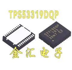 Бесплатная доставкаyi TPS53319DQP Модуль 2 шт./лот