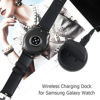 Беспроводная зарядная док-станция для Samsung Galaxy Watch 42 мм 46 мм SM-R800 R805 R810