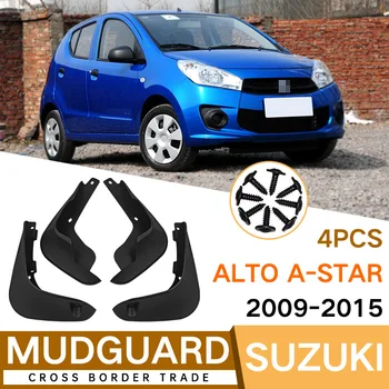 Брызговики для Suzuki Alto A-Star 2009-2015 Брызговики Переднее Заднее крыло Автомобильные Аксессуары