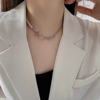 Буква Звезда Металлический Жемчуг Сращивание Колье Ожерелье для Женщин Корейская Мода Милые Ожерелья в стиле Хип-Хоп Ювелирные Изделия из нержавеющей стали