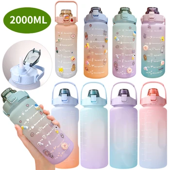 Бутылка для воды большой емкости, 2 литра, чашка для воды с отметкой времени для девочек, портативная бутылка для питья для пары в спортзале, бутылка для питья