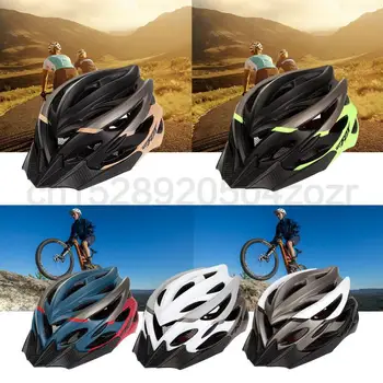 Велосипедный шлем с мощной защитой, шлем для езды на горном велосипеде, шлем для скейтборда с легкой вентиляцией, Сверхлегкий ПК-пластик