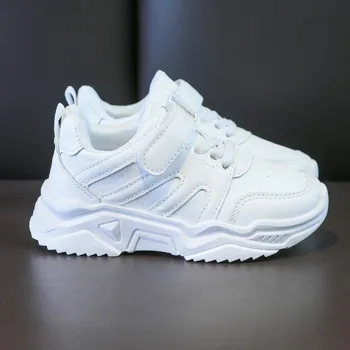 Весенние детские белые кроссовки для отдыха, массивная лаконичная модная спортивная обувь для мальчиков и девочек, универсальные детские кроссовки для бега 26-37