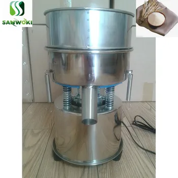 вибрационный грохот 110 В 220 В 20 см, машина для просеивания порошка китайской медицины, электрический вибрационный просеиватель, вибрационный грохот для пшеничной муки