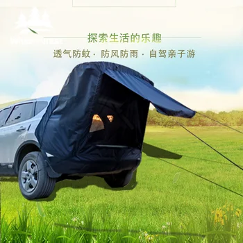 Внедорожник для поездок на открытом воздухе Удлинитель багажника на крыше заднего автомобиля Палатки для кемпинга тент