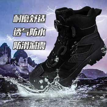 Водонепроницаемые походные ботинки, быстросъемные дышащие мужские уличные ботинки RealLeather, Женские треккинговые ботинки, кроссовки для альпинизма.