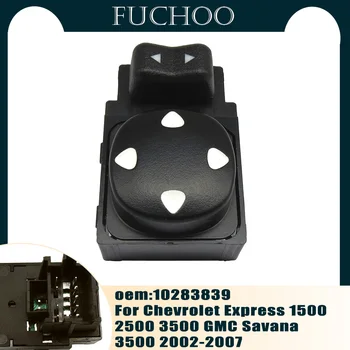 Высококачественная кнопка регулировки зеркала заднего вида Power Master для Chevrolet Express 1500 2500 3500 GMC Savana 3500 10283839