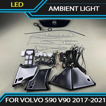 Высококачественные модифицированные лампы для салона автомобиля Led Dynamic Shadow Ambient Light для Volvo S90 V90 2017-2021