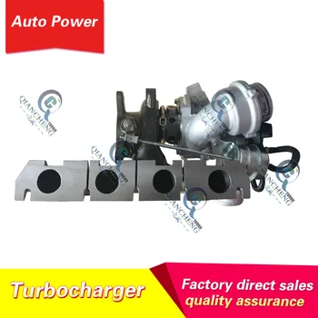 Высококачественный высокопроизводительный турбокомпрессор K04 k04-0064 53049880064 06F145702C turbo для Audi S3 2.0L TFSI (8P/PA) Двигатель, л.с.
