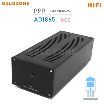 Декодер архитектуры HIFI R2R AD1865 NOS Ламповый аудиоцап с 6N11 + 6Z4 трубками