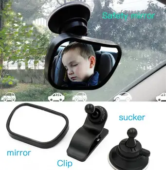 Детское Зеркальце безопасности на заднем сиденье автомобиля Mini Universal 2-в-1, Квадратное, Вращающееся на 360 градусов, Детский монитор безопасности, Детский монитор для детей, Универсальный