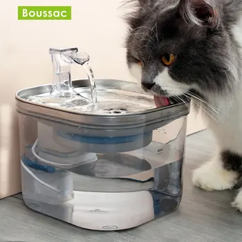 Диспенсер для воды для домашних животных из нержавеющей стали, Автоматический индукционный фонтанчик, Диспенсер для воды для кошек с постоянной температурой, умные принадлежности для котенка