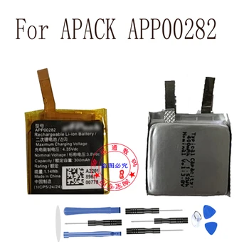 для APACK APP00282 Аккумулятор для умных часов Tambour Horizon 2 2-го поколения