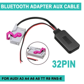 Для Audi A3 A4 A6 A8 TT R8 RNS-E 32Pin беспроводной адаптер Bluetooth Aux кабель Музыкальный аудиоприемник адаптер Авто bluetooth автомобильный комплект