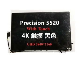 Для Dell Precision 5520 LCD Touch 05PYKX 5PYKX 15,6 