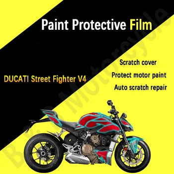 Для Ducati Streetfighter V4 Краска Защитная Наклейка Краска Для Кузова Прозрачная Защитная Пленка От Царапин для Ducati Streetfighter