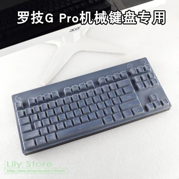 Для Logitech G Pro механическая игровая клавиатура без ключей механическая клавиатура защитная оболочка настольная клавиатура защита от пыли