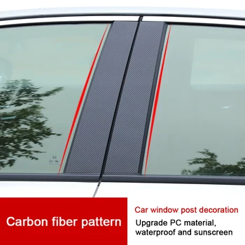 Для Mercedes Benz ML/GLE A C E Class Наклейки на центральную стойку окна автомобиля Красивые, предотвращающие появление царапин Аксессуары для тюнинга автомобиля