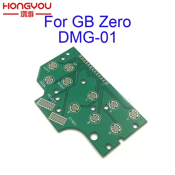 Для Nintend Game Boy DMG-01 6-кнопочная печатная плата контроллера, общая для Gamboy Zero Raspberry Pi GBZ