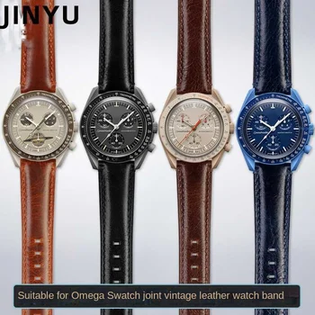 Для Omega & SWATCH Joint Moon, винтажный кожаный ремешок для часов ручной работы, 20 мм, браслет для женщин, мужчин, быстросъемный