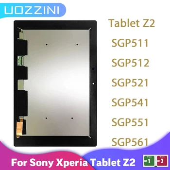 Для Sony Xperia Tablet Z2 SGP511 SGP512 SGP521 SGP541 SGP551 SGP561 Протестирована ЖК-панель Сенсорного Экрана Digitizer в сборе