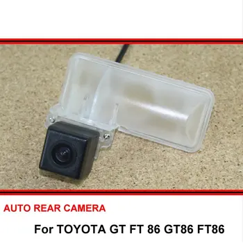 Для TOYOTA GT FT 86 GT86 FT86 2012-2017 Водонепроницаемая Камера Ночного Видения Заднего Вида Для Парковки Заднего Вида HD CCD