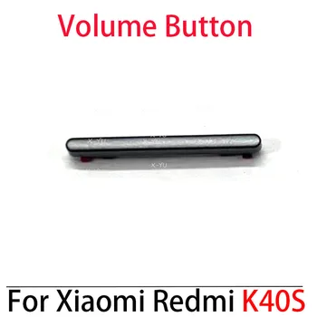 Для Xiaomi Redmi K50 Pro K40S K40 Pro Включение выключение Кнопка регулировки громкости Вверх Вниз Боковая кнопка Запасные части для ключей