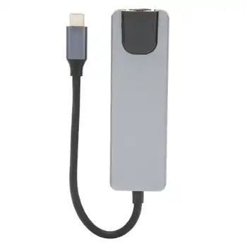 Док-станция 5 в 1 Type C для PD USB3.0 USB2.0 Мультимедийный интерфейс высокой четкости RJ45 Док-станция расширения горячая