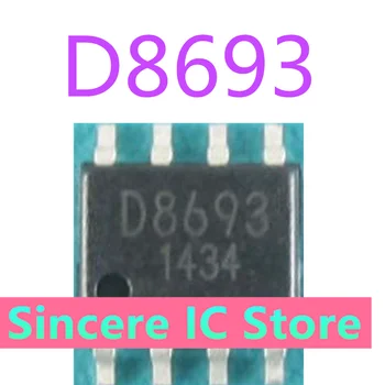 Доступны новые оригинальные модели для прямой съемки чипов с ЖК-экраном D8693 BD8693 SOP8