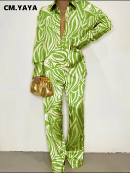 Женская пижама в полоску с леопардовым рисунком YAYA Wave, Дизайнерская Роскошная пижама с отложным воротником, Комплект из двух предметов, Домашняя одежда