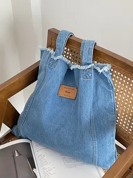 Женская сумка из джинсовой ткани с грубым краем, синяя повседневная сумка с морщинами, большая вместительная сумка для покупок, женская сумка для школьных книг