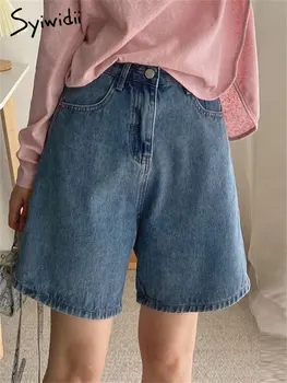 Женские джинсовые шорты Syiwidii 2023, новые Корейские модные прямые шорты с высокой талией, винтажные повседневные широкие шорты длиной до колен.