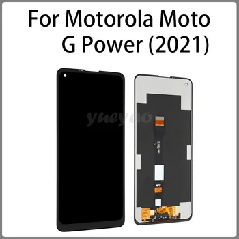 ЖК-дисплей с сенсорным экраном, дигитайзер в сборе, запасные части для Motorola Moto G Power (2021)