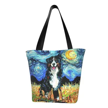 Забавная печать Звездная Ночь Бернский зенненхунд Сумки для покупок Переносная Холщовая сумка для покупок для домашних животных