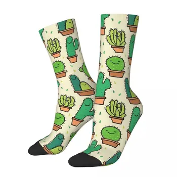 Забавный Сумасшедший Компрессионный Носок для Мужчин Cute Happy Cactus С Рисунком Кактусов На Коричневом Фоне в Стиле Хип-Хоп Harajuku Cactus Happy Boys Crew Sock