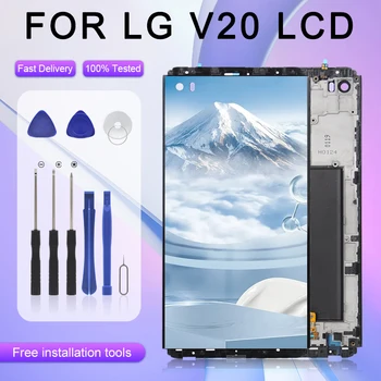 Замена 5,7-Дюймового Дисплея VS995 Для LG V20 Lcd Touch Panel Screen Digitizer H910 H918 US996 В Сборе С Рамкой Бесплатная Доставка