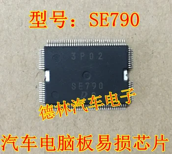 Использование чипа SE790 для платы Toyota ECU