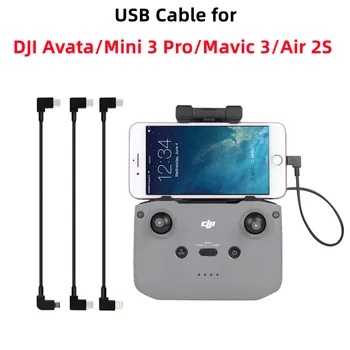 Кабель для передачи данных для DJI Avata/Mini 3 Pro/Mavic 3/Air 2S Пульт Дистанционного Управления к Разъему Телефона Планшета Micro USB TypeC IOS Extend Part