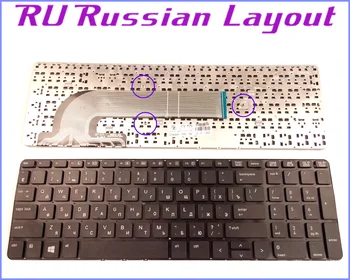 Клавиатура с русской раскладкой RU для ноутбука HP PROBOOK 450 G2 470 G2 SN8126 90.4ZA07.L01 6037B0088501 721953-B31
