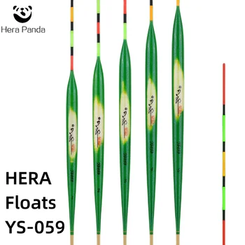 Классический японский рыболовный поплавок Херабуна, бамбуковая ножка, Пробковое дерево, Полый Мягкий хвост, Тайваньский поплавок для быстрой донной ловли