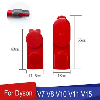Кнопка защелки головки пылесоса для Dyson V7 V8 V10 V11 V15, запчасти для пылесоса, пружинная ручка, кнопка переключения инструмента